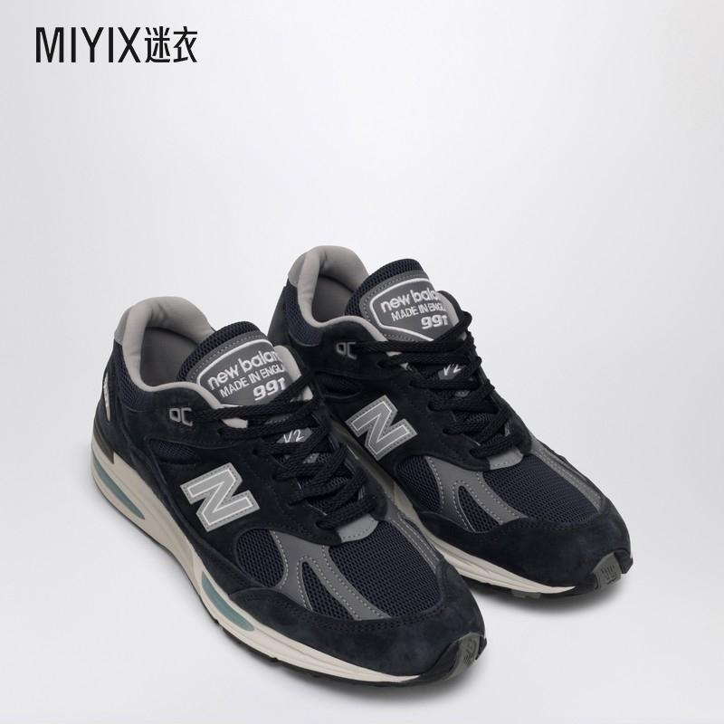 【春夏新品】New balance 男款Made 海军蓝运动鞋(UK 991v2 in)