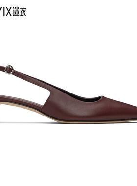 Aeyde 女款酒红色 Catrina 中跟鞋 迷衣时尚