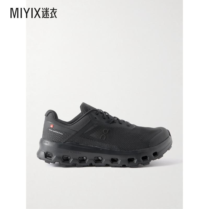 官方直营 正品保证 包邮包税 海外直邮