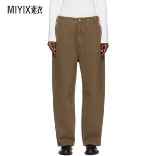 LE17SEPTEMBRE 女款棕色 Side Seam Wide 牛仔裤 迷衣时尚