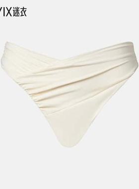 Magda Butrym 女款褶皱比基尼下装 迷衣时尚