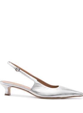 Aeyde 女士 SS25 凉鞋 CATRINA 层叠纳巴革银色