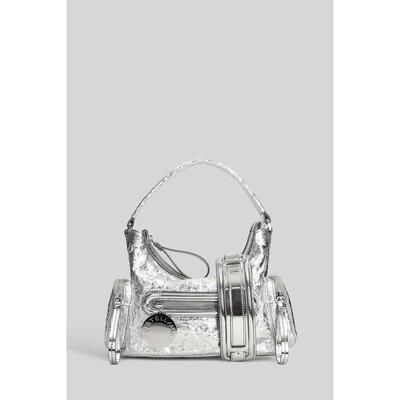Stella Mccartney 女士秋冬新品 单肩包 小號 Dartmoor 斜背包