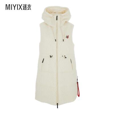 [秋冬新品]Afterlabel 女款'Cortina' on Front 白色无袖带Logo拼