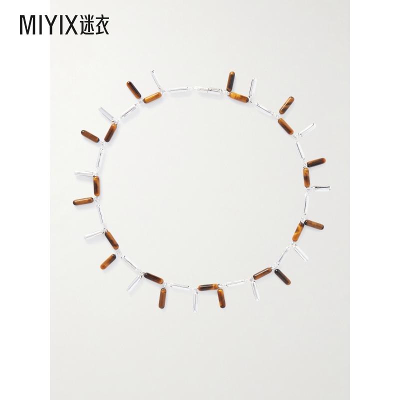 【秋冬新品】Uncommon Matters 女款Catkin 银色虎眼石项链 迷衣