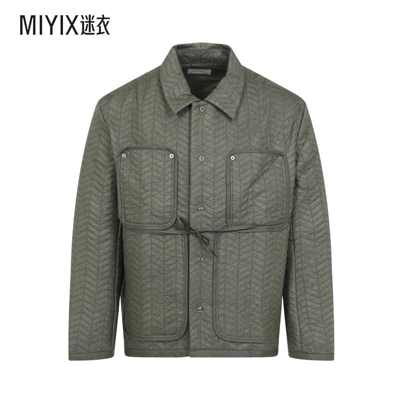 【春夏新品】Craig Green 男款Craig Worker 绿色绗缝夹克 迷衣时