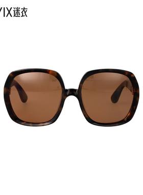 【春夏新品】Tom Ford汤姆 福特 女款橙黄色眼镜 迷衣时尚