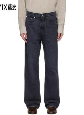 Our Legacy 男款灰色 Third Cut 牛仔裤 迷衣时尚