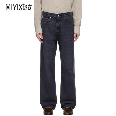 Our Legacy 男款灰色 Third Cut 牛仔裤 迷衣时尚