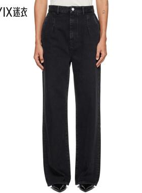 Loulou de Saison 女款黑色 Attu LDS Pleated 牛仔裤 迷衣时尚