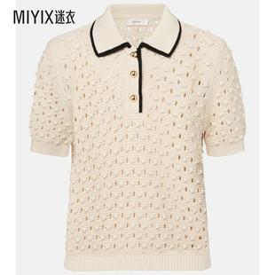 迷衣时尚 FRAME 网眼提花棉质Polo衫 女款 Bauble