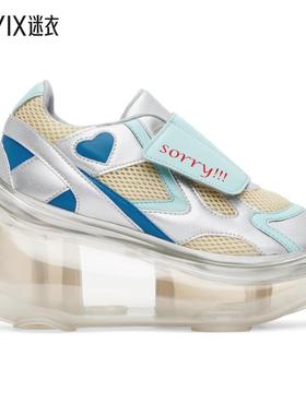 I'M Sorry By Petra Collins 女款独家发售灰白色 & 蓝色 JennyFa