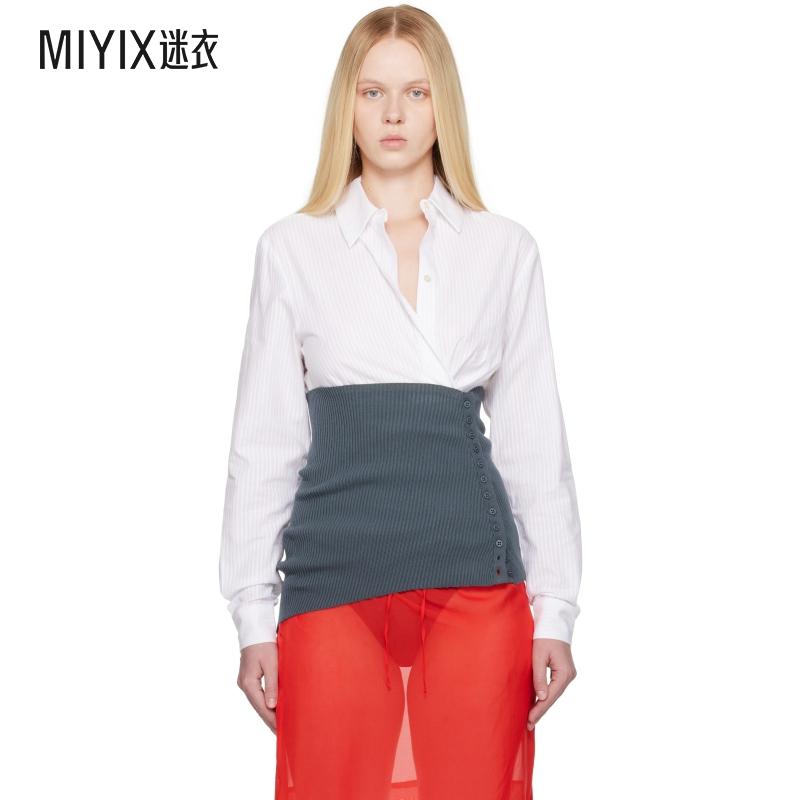 Paloma Wool 女款灰色 Aquamela 抹胸上装 迷衣时尚