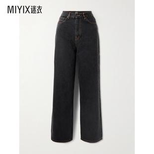 Wardrobe.nyc 低腰男友風牛仔褲 迷衣時尚 秋冬新品