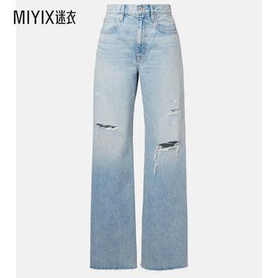 Slvrlake 女款Nico 磨破中腰阔腿牛仔裤 迷衣时尚