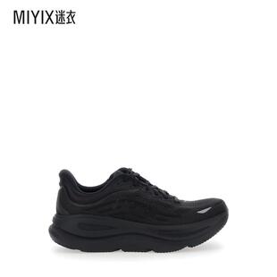 【早秋新品】HOKA 男女同款BONDI 9 UOMO 运动鞋 迷衣时尚