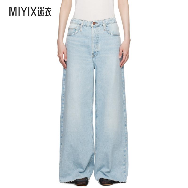Frame Denim女士蓝色 Le Low Baggy Wide Leg 牛仔裤 迷衣时尚