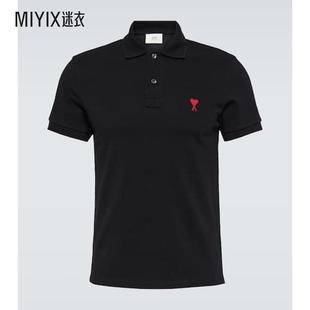 棉质凸纹布Polo衫 Cœur 迷衣时尚 Paris Ami 男款