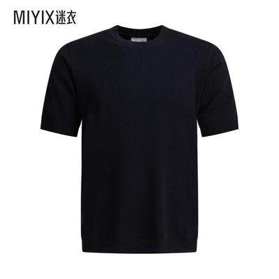 【春夏新品】Norse Projects 圓領 T 卹男款 迷衣时尚