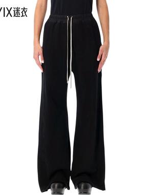 [秋冬新品]Rick Owens DRKSHDW Pusher 黑色长裤女款 迷衣时尚