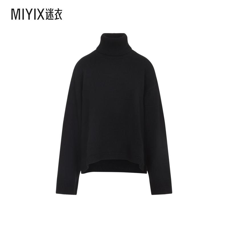 【秋冬新品】The Frankie Shop 女款Frankie Shop Rhea 梯形套头
