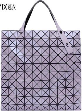 Bao Bao Issey Miyake 女款紫色 Prism Metallic 托特包 迷衣时尚
