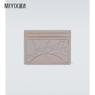 Kios 壓花皮革卡套 Louboutin路鉑廷 迷衣時尚 男款 Christian