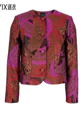 【早秋新品】Plain 女款BROCCATO 卢勒克斯无领夹克 迷衣时尚