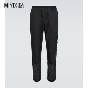 And Wander 男款Alpha direct 长裤 迷衣时尚