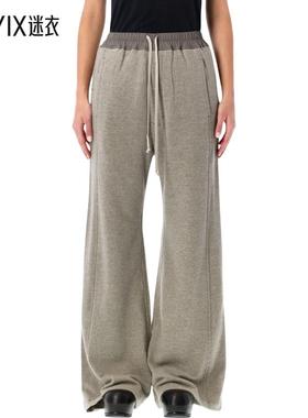 [秋冬新品]Rick Owens DRKSHDW Pusher 灰色混纺长裤女款 迷衣时