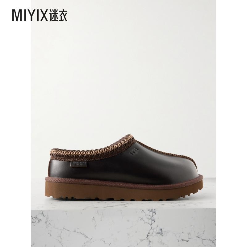 UGG Australia 女款Tasman Regen 刺绣皮质便鞋 迷衣时尚