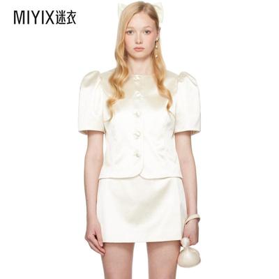 Sandy Liang 女款独家发售 Bridal 系列 Bonny 夹克