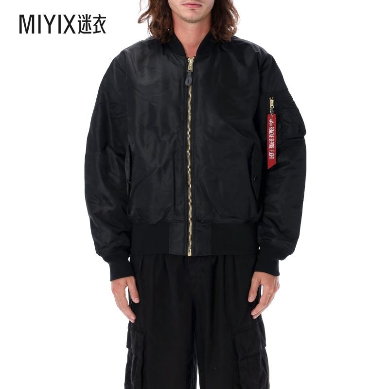 [秋冬新品]Alpha Industries 男款MA-1 可反穿短夹克 迷衣时尚