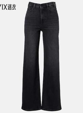 Adriano Goldschmied 女款New 宽松中腰阔腿牛仔裤 迷衣时尚