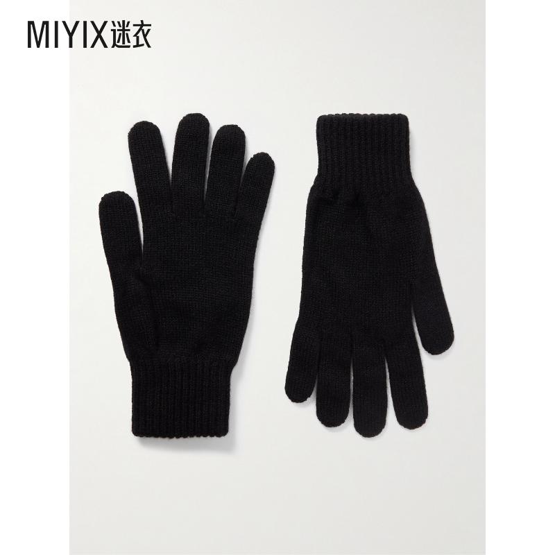 Johnstons Of Elgin 男款羊绒手套 迷衣时尚