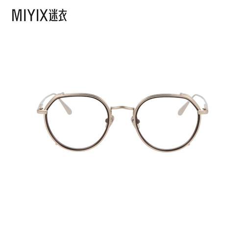 【春夏新品】Linda Farrow 女款FALCON 眼镜 迷衣时尚