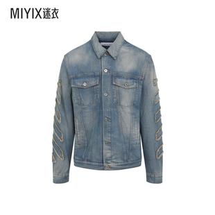 White Off 男款 SKATE 迷衣时尚 蓝色拼缀棉质夹克 秋冬新品
