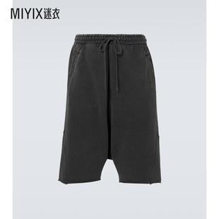 Studios Heavy Entire 男士 棉质针织短裤 迷衣时尚