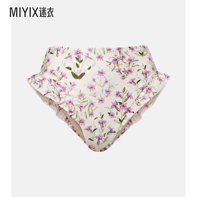 Agua By Agua Bendita 女款Jengibre 花朵荷叶边比基尼下装 迷衣