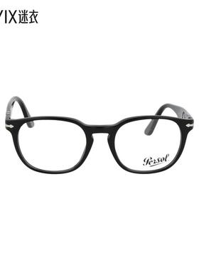 Persol 男款0PO3283V 眼镜 迷衣时尚