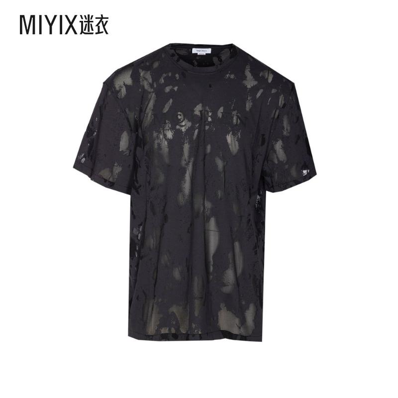 【春夏新品】MCQUEEN 男款短袖T恤 迷衣时尚