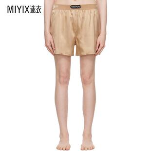Silk 迷 福特 短裤 Boxer Satin Stretch 驼色 女款 Ford汤姆 Tom