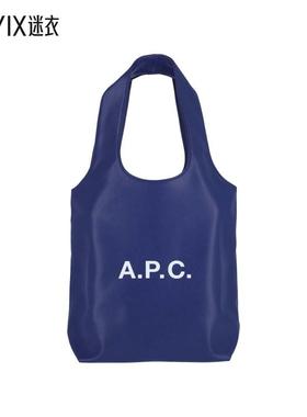【秋季新品】A.P.C. 女款APC Ninon 小號頂部把手包 迷衣时尚