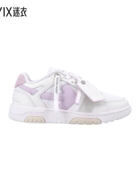 【秋冬新品】Off-White 女款Out Of Office Woman's 超薄款淡紫色