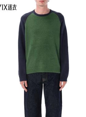 Stüssy 男款色块插肩毛衣 迷衣时尚