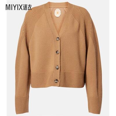 Jardin Des Orangers 女款羊毛羊绒针织开衫 迷衣时尚