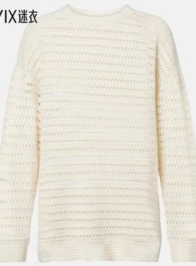 LESET 女款Lucy 钩花棉质毛衣 迷衣时尚