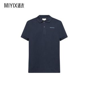 男款 衫 早秋新品 Polo 刺繡標誌 Alexander MCQUEEN McQueen