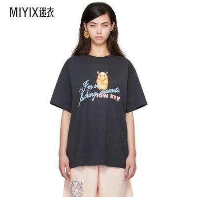 I'M Sorry By Petra Collins 女款独家发售黑色 JennyFax 联名 Ov