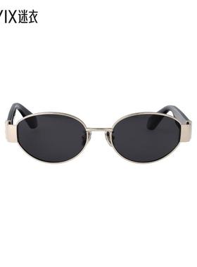 Roberto Cavalli罗伯特 男女同款SRC140M 眼镜 迷衣时尚